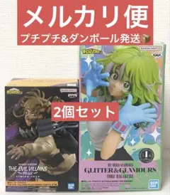 僕のヒーローアカデミア トガヒミコ、葉隠透 フィギュア 2個セット