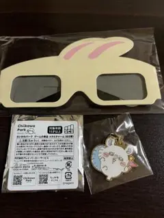 ちいかわパーク ゲーム 景品 メタルチャーム モモンガ