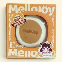 ⑲ メロジョイ mellojoy 贅沢スフレ ムースクリーム Mサイズのサムネイル