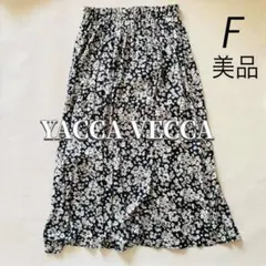 美品YACCA VECCA【ロングフレアスカート】ウエストゴム 花柄総柄 裏地のサムネイル