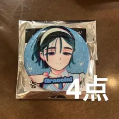 alien stage エイステ スア sua 缶バッジ アニメイト - メルカリ