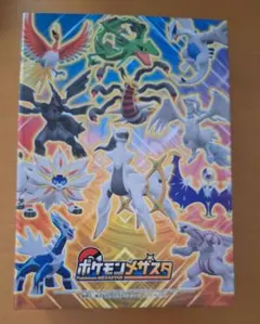 2026年最新】プレイマット ポケカ ウルトラビーストの人気アイテム