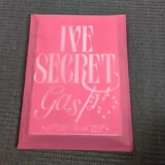IVE CD アルバム SECRET
