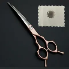 Item thumbnail for item 9b3447b8-6b8b-4e08-a86e-e295f3c28155