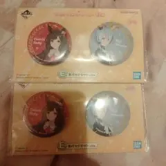 一番くじ ウマ娘 E賞 缶バッジセット2個　ダイイチルビー　ケーエスミラクル