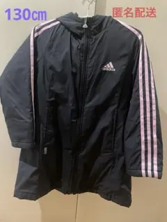 ベンチコート130