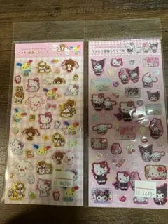 ラメ入り樹脂もりシール