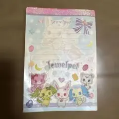 Item thumbnail for item 1fb3f64b-be75-41cf-9f18-1d2cf93f1146