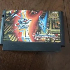 Item thumbnail for item 72b22f5e-5b66-4cb4-bb2a-2a5daa9fafce