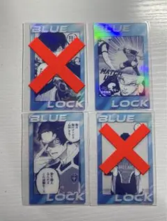 ブルーロック ブルロ 原画展 バスタードミュンヘン クリアカード