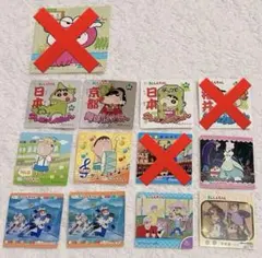 【バラ売可】クレヨンしんちゃん　チョコビシール　即購入可