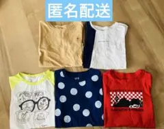 キッズ　半袖Tシャツ まとめ売り　ユニクロ　GU