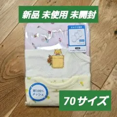 新品 ベビー 子供服 ノースリーブ ロンパース 肌着 70サイズ 3枚 くま