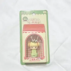 こえだちゃん キーホルダー 当時品 レア 2026年最新】こえだちゃん レアの人気アイテム - メルカリ