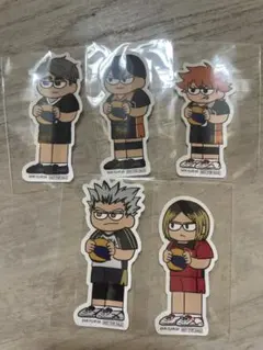 ハイキュー！ステッカー 5枚セット