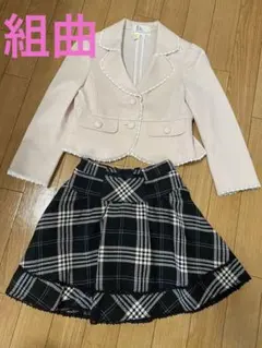 組曲　スーツ　上下セット