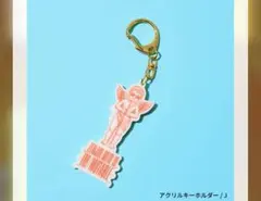 2026年最新】ミセス キーホルダー ゼンジンの人気アイテム - メルカリ