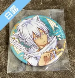 2026年最新】雅血の陰陽師の人気アイテム - メルカリ