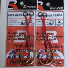 Item thumbnail for item 5cd8586d-598f-4f41-84b2-10c1d8036a17