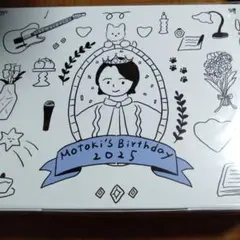 y*l様 大森元貴　Motoki’sBirthday2025box /M 2026年最新】大森元貴 バースデー ボックスの人気アイテム - メルカリ