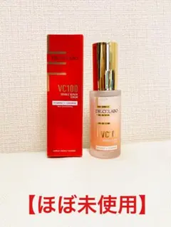 【ほぼ未使用】ドクターシーラボ VC100ダブルリペアセラム　30mlのサムネイル
