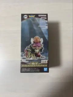 鬼滅の刃　ワールドコレクタブルフィギュアvol.13 ワーコレ　半天狗