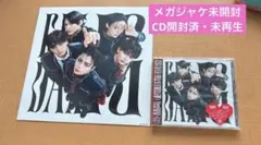 Yes!東京 ONE Ｎ’ ONLY盤 Amazonメガジャケ付き EBiDAN