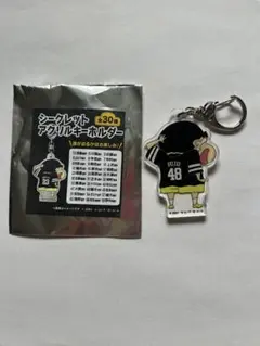 ソフトバンクホークス クレヨンしんちゃん シークレットアクリルキーホルダー