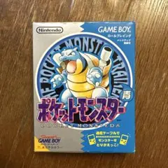 【希少】ポケットモンスター 初代 青版 ブルー マップ 説明書 チラシ付