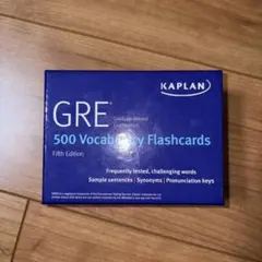 GRE 500 Vocabulary Flashcards