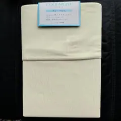 西川ラップシーツ　シングル綿100%
