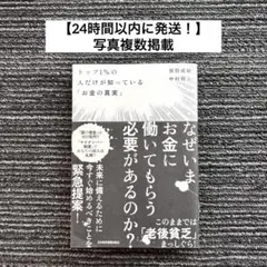 Item thumbnail for item ad063a1a-fb84-486d-9a41-61e03fb5629c