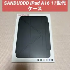 SANDUODD iPad A16 第11世代 2025 ケース