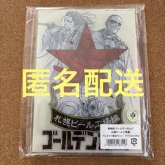 ゴールデンカムイ ムビチケ