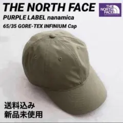 ノースフェイス PURPLE LABEL GORE-TEX Cap 新品未使用