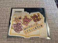 さ*ん様 あんスタ 称号プレート Ra*bits 仁兎なずな まとめ売り - メルカリ