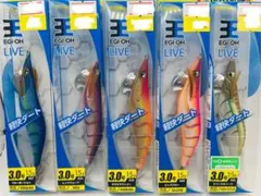 【期間限定★お値下げ中】釣り　エギ多色セット 約50個以上　番長　ダイワ　他 Amazon | タコ釣り 蛸（たこ）エギ 3.0号 8本 セット エギング