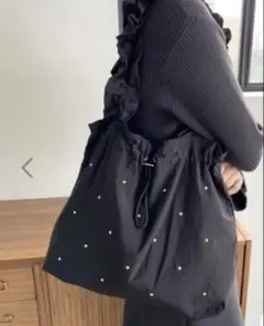 フリル トートバッグ