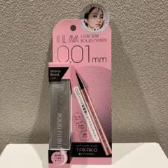 0.01mmの超極細　イルム ウルトラシン リキッドアイライナー　モカブラウン