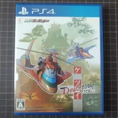 PS4 ケツイ Deathtiny 〜絆地獄たち〜