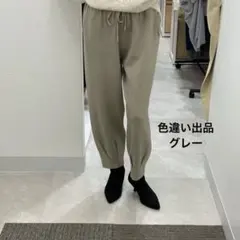 mal. ジョガーパンツ