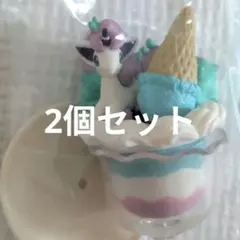 ポケモン　ガラルポニータ カプセルトイ×2