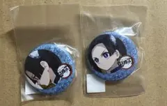 鬼滅の刃 鬼滅 カフェ くじ引き缶バッジ 神崎アオイ 2種セット