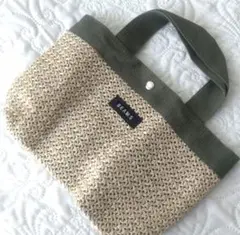 【新品】BEAMS トートバッグ かごバッグ ベージュ/グリーン