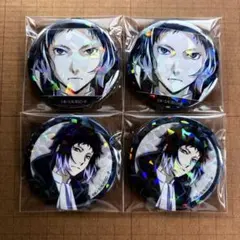文豪ストレイドッグス ハイカラ 缶バッジ カード 芥川 龍之介 - メルカリ