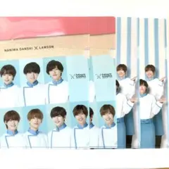 なにわ男子 ローソン クリアファイル 4枚