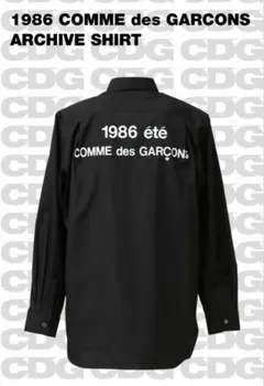 comme des gatcons shirt ナイロンジャケット 2025年最新】COMME des GARCONS SHIRT 素材：ナイロン ナイロン