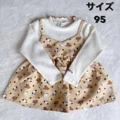 【人気コラボ✨】ママラク サンマルクカフェ 長袖 チュニック 95cm 春服