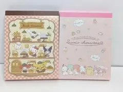 新品・未使用　サンリオ　キャラクターズミニメモ帳２冊(各２柄入)　m
