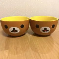最終お値下げ　ローソン　リラックマ　ボウル2点セット